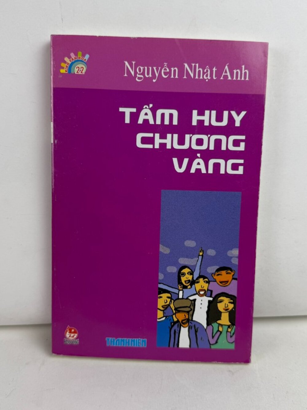 Tam Huy Chuong Vang Kinh Van Hoa 22 Nguyen Nhat Anh Vietnamese Book Kim Dong